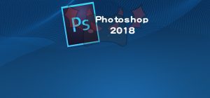 Win版 photoshop ps2018